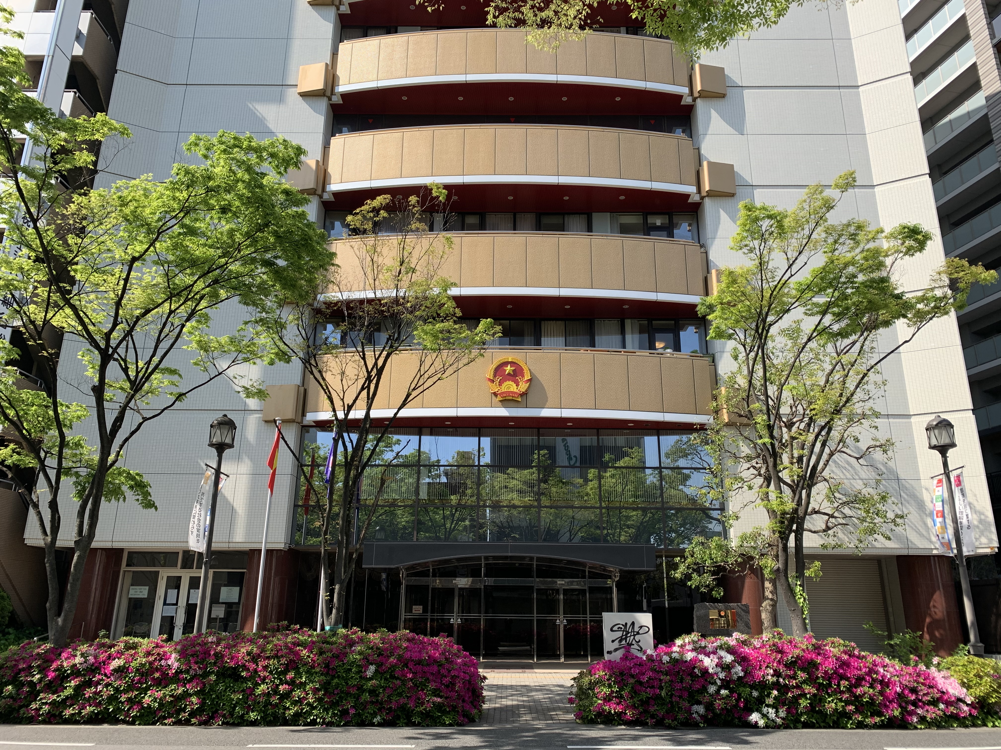 Ảnh tòa nhà Tổng lãnh sự quán Việt Nam tại Osaka