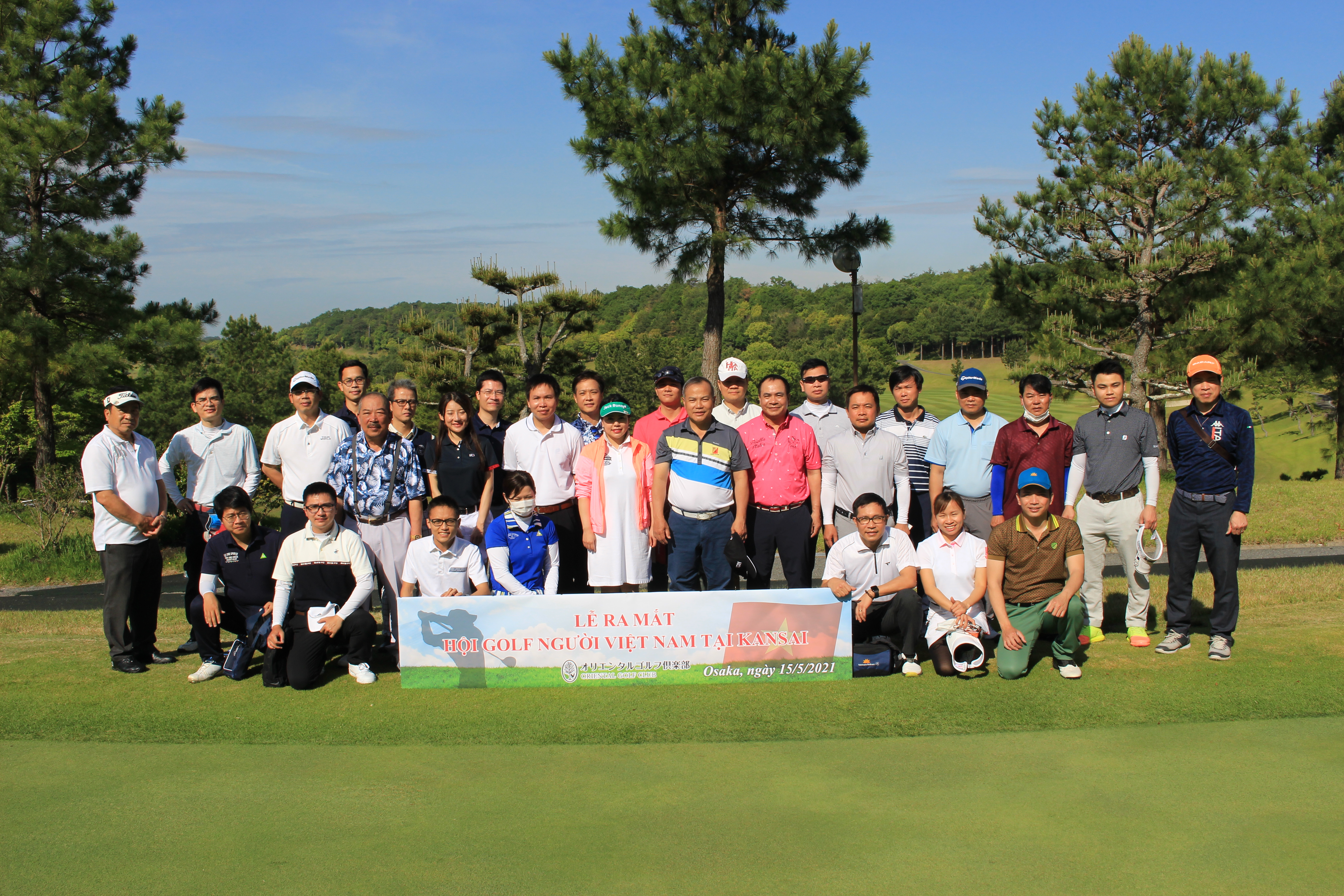 Thành lập Hội Golf Kansai